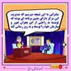 عکس از دانش آموزانشایستگان رازی